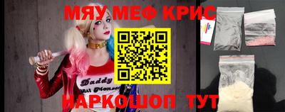 дмт Тулун