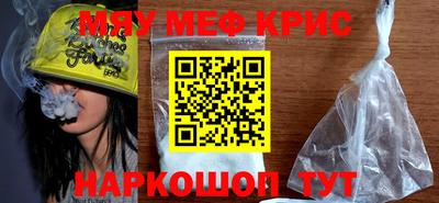 дмт Тулун