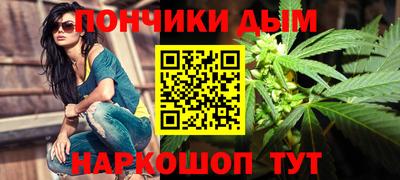 дмт Тулун