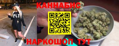 мяу мяу кристалл Туймазы