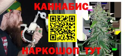 мяу мяу кристалл Туймазы
