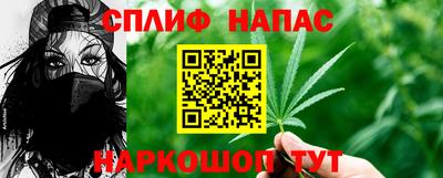 дмт Тулун