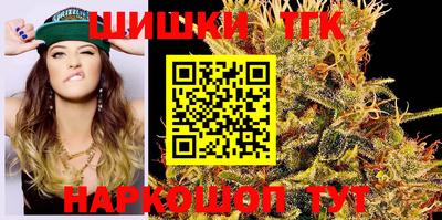 дмт Тулун