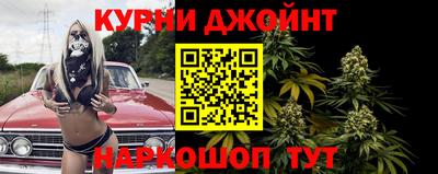 дмт Тулун