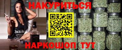 дмт Тулун