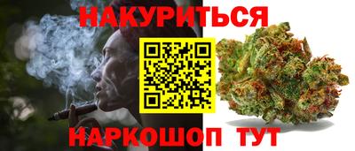 мяу мяу кристалл Туймазы