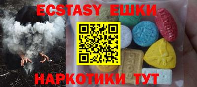 дмт Тулун