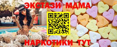 дмт Тулун