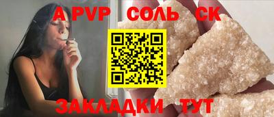 дмт Тулун