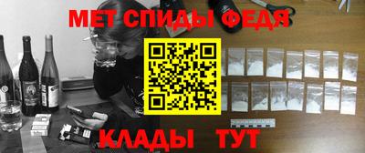 дмт Тулун