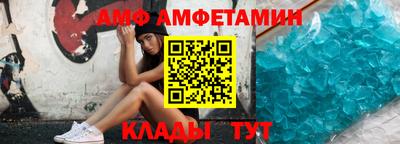 бутират Тула