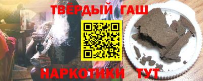 мяу мяу кристалл Туймазы