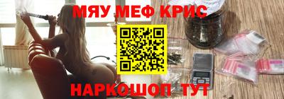 дмт Тулун