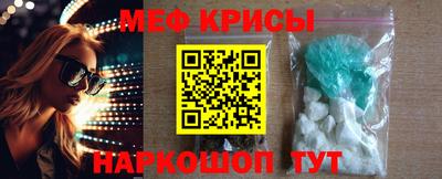 бутират Тула